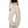 Womens High-Waisted Wide-Leg Denim Pants With Star Embroidery Loose Straight Fit Casual Streetwear
