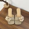 Rose French Retro Flower Open-toed Super Comfortable One-word Slippers Women's Summer Outer Wear Wedge Heel Soft Bottom Cool Slippers