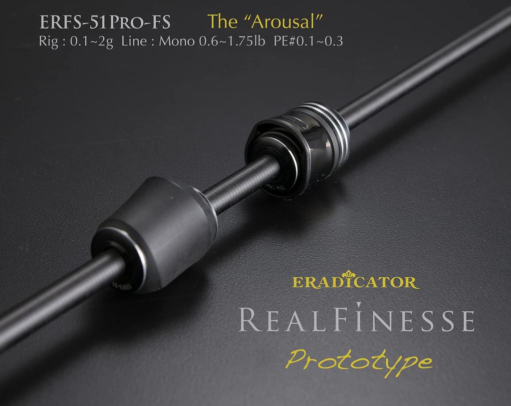 AbuGarcia Eradicator Real Finesse Prototype ERD REALFINESSE Prototype Ультралегкое спиннинговое удилище ERFS-51Pro-FS