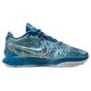 Nike Кроссовки LeBron 21 Ep 'Abalone' FN0709-400