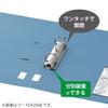 KOKUYO File D-Ring File A4 300-sheet capacity Gray F-FD430NM