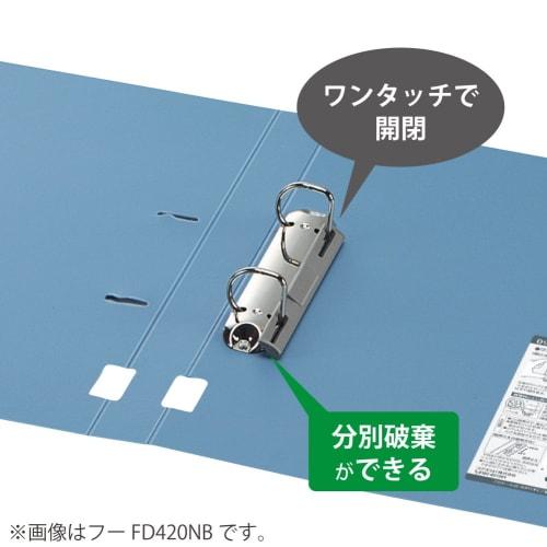 KOKUYO File D-Ring File A4 300-sheet capacity Gray F-FD430NM