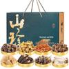 Jun Xin Xian Yunnan Dried Mushroom Delicacies & Gift Sets
