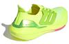Adidas UltraBoost 21 'Solar Yellow' FY0848