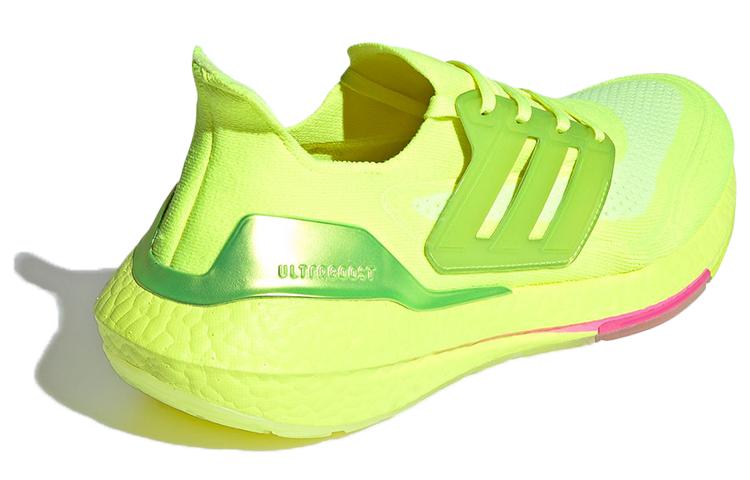 Adidas UltraBoost 21 'Solar Yellow' FY0848