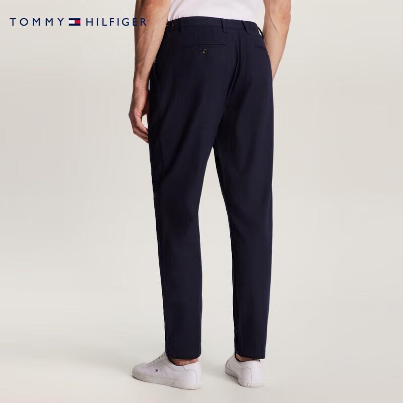 Tommy Hilfiger Мужские зауженные брюки в стиле business casual