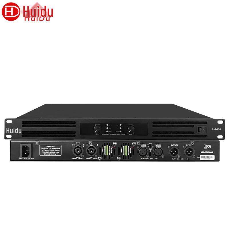 HuiDu E-2450 Профессиональный цифровой усилитель мощности (Китайская версия)