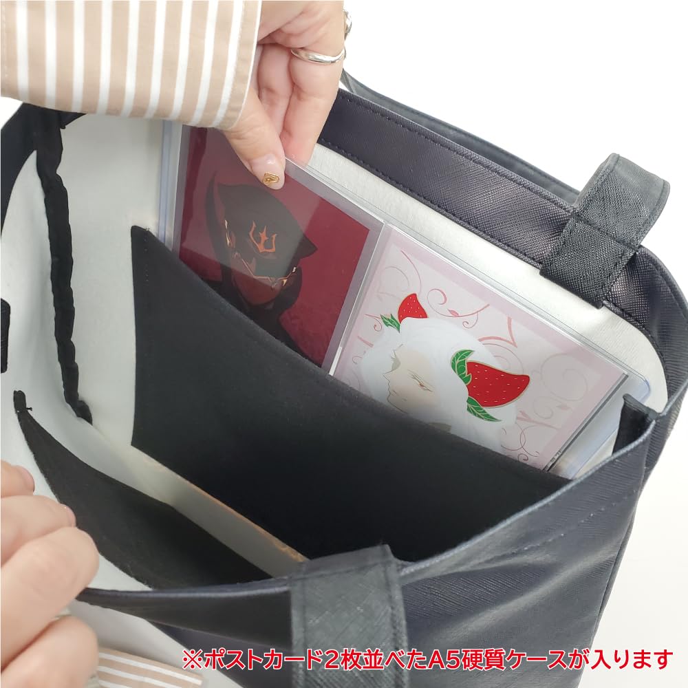 Большая сумка Hagoromo Gallery №83110