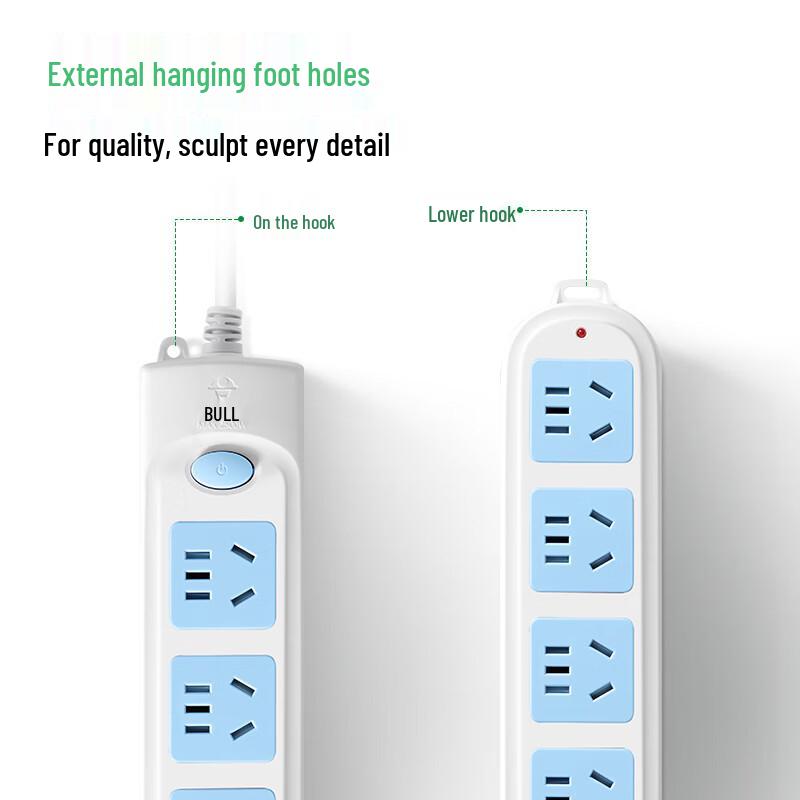 BULL GN-601 4-Outlet Power Strip