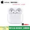 Apple AirPods 4 с активным шумоподавлением и беспроводным зарядным кейсом USB-C