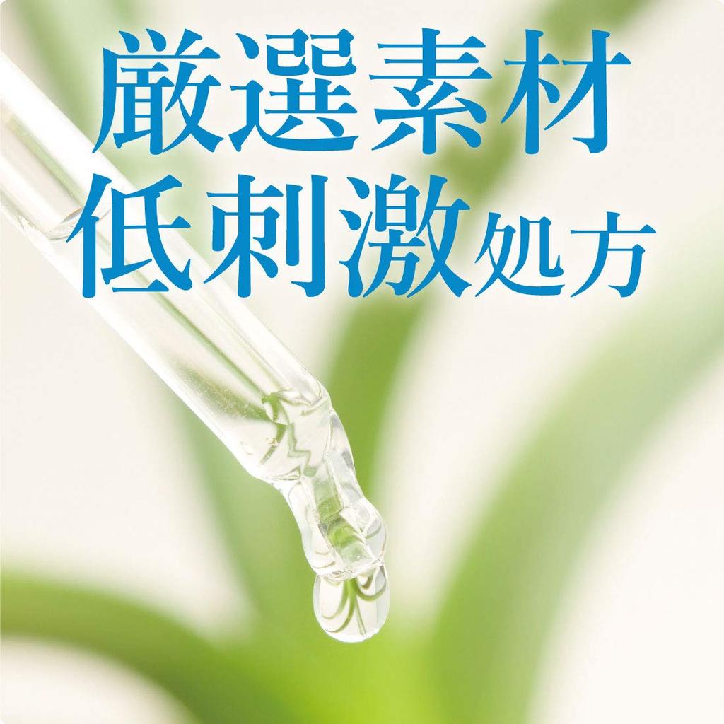 Cow Brand Foam Body Soap Refill 500ml X 3 Pieces 500ml Additive-free (x 3)