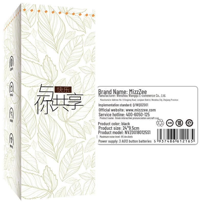 Мужской мастурбатор с подогревом Mi Ji: Игрушка для симуляции орального секса с облизыванием языка, 30 предметов