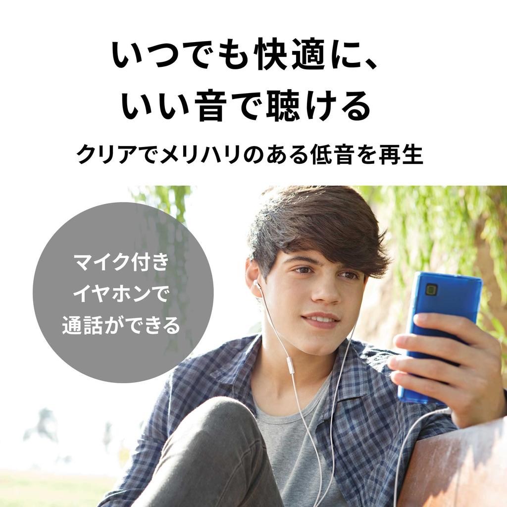 Audio Technica ATH-CK350XiS In-Ear Wired Earphones with Remote and Microphone, Black, Made with Recycled Plastic, Compact Size