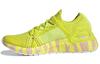 UltraBoost 20 Stella McCartney x UltraBoost 20 Wmns 'Кислотно-желтый' Женские FX1958