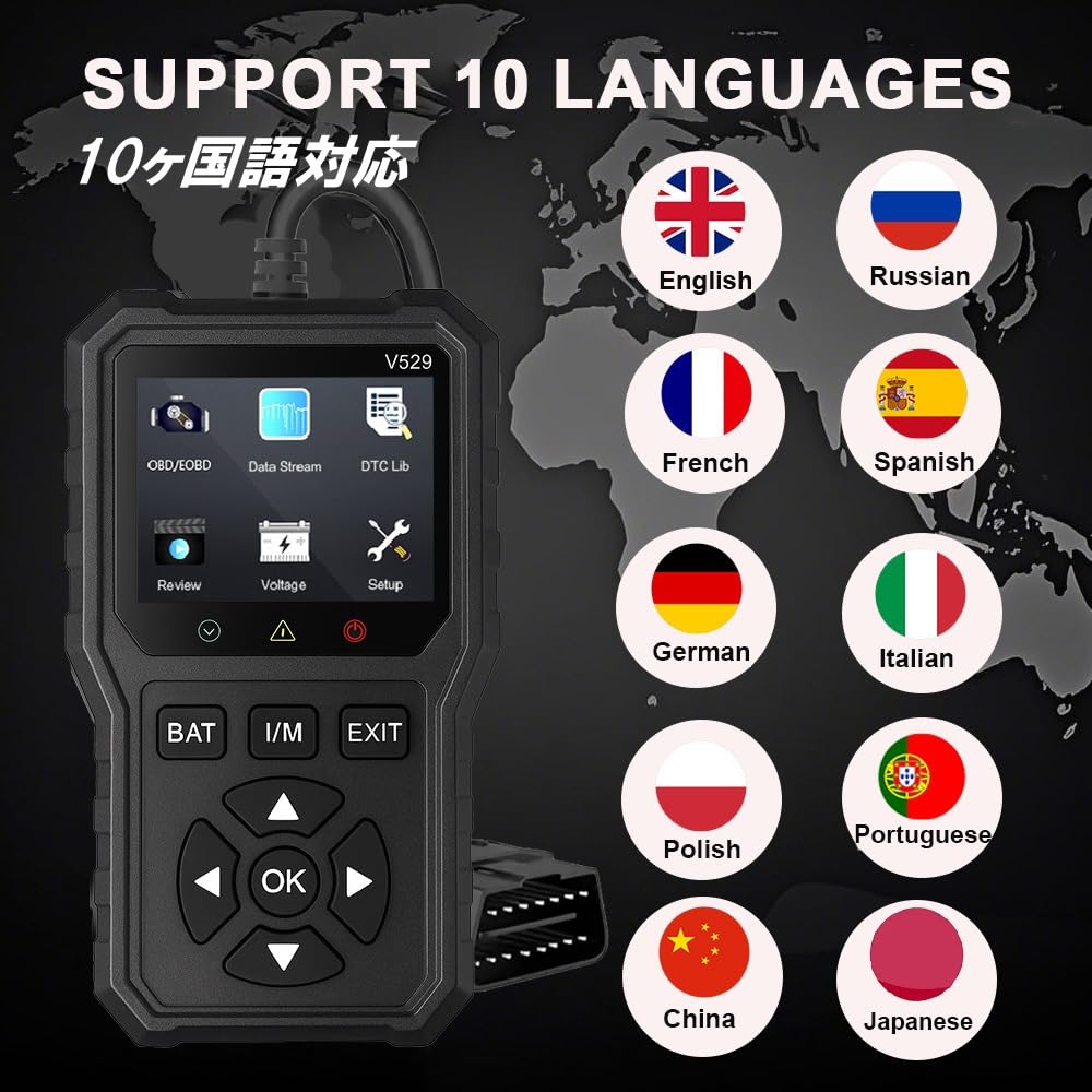 Official QISI OBD2 Diagnostic Scanner, Japanese Language Support, Engine Check Light Eraser, Multilingual Manual Included, OBD Scan Tool (Black)
