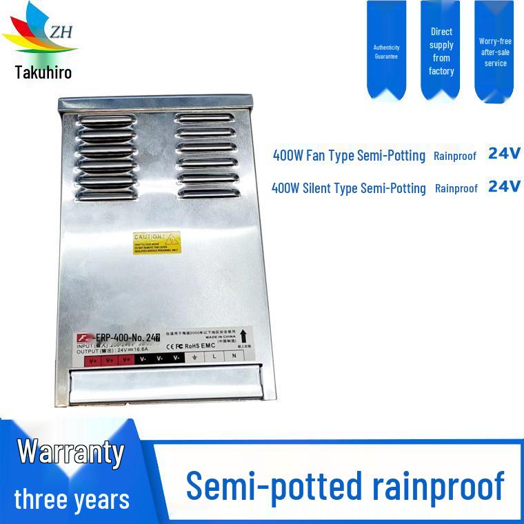 400W Semi-Encapsulated Waterproof LED Power Supply - 24V Rainproof Switching Supply