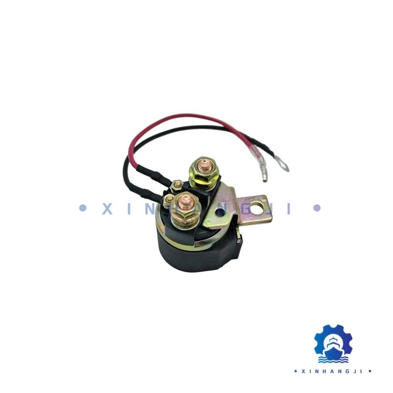 688-81950-10 For Yamaha Outboard 2 Stroke 25-90HP Relay Assy Solenoid Switch 688-81950 688-81941-00 18-5879