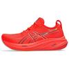 Gel Nimbus 26 Sunrise Red Men Sneakers Black 1011B794-600