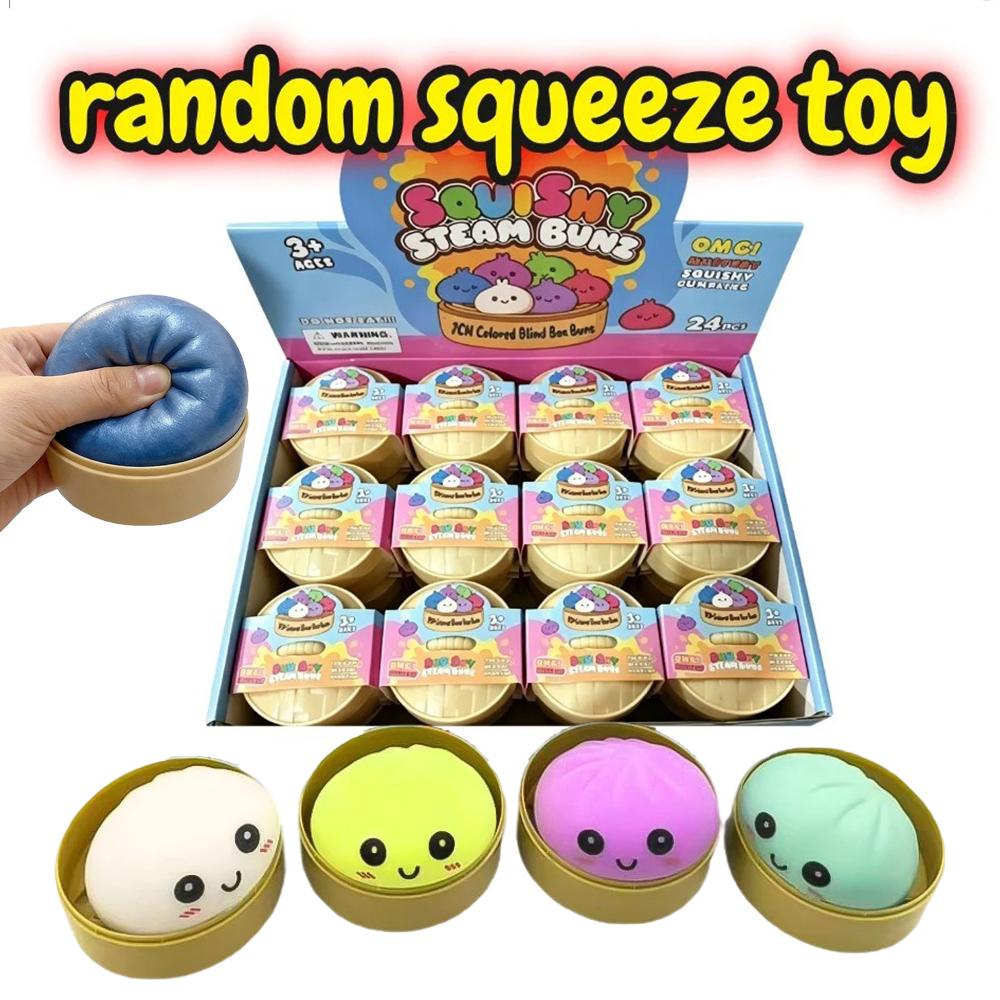 Blind Box Colorful Simulated Dumpling Squishy Relaxing Antistress Enhance Happiness Rebound Squeeze Reliever Toy