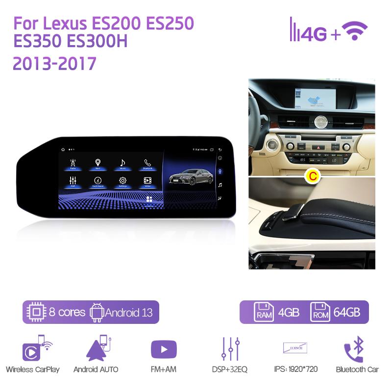Для Lexus ES200 ES250 ES350 ES300H 2013-2017 Автомобильный мультимедийный плеер 12.3" GPS навигация Android13 8+128G CarPlay 4G 360 камера