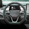 Чехол на руль автомобиля из замши для Volkswagen T-ROC R Taigo Touareg R Atlas R Taos T-Cross 2018 - 2023 2024 2025 Аксессуары