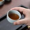Ruyao Ceramic Dragon Horse Spirit Kung Fu Tea Set