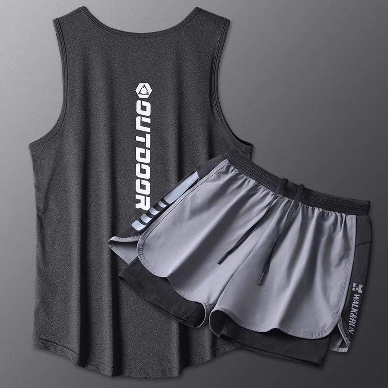 Мужской комплект жилетов для марафонского бега WEZHO с функцией быстрого высыхания