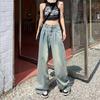 Ленивый стиль джинсы с высокой посадкой женские весенне-осенние новое чувство дизайна свободные и универсальные джинсы клеш до пола