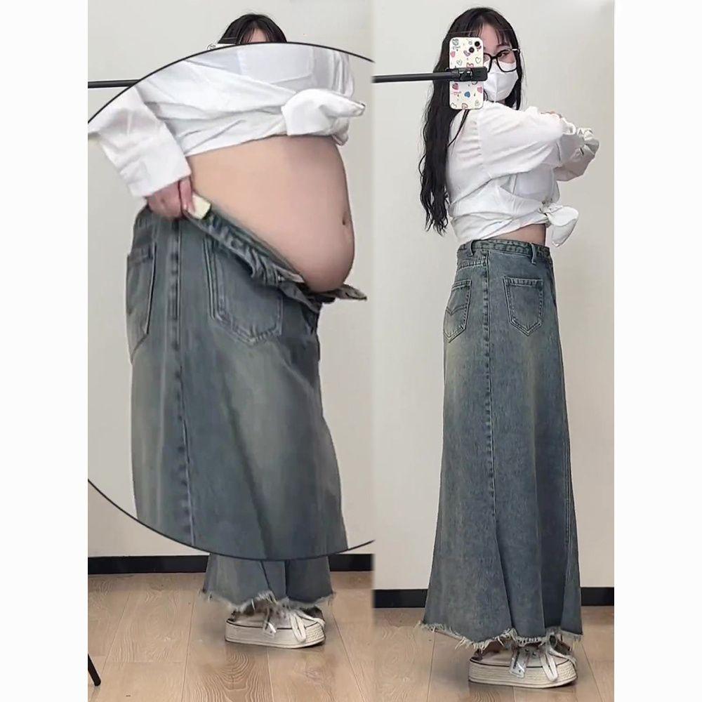 Винтажная джинсовая юбка-трапеция с подолом «русалка» для женщин с грушевидной формой