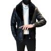 Mens Winter Warm Fleece-Lined PU Leather Jacket Slim Fit Casual Outerwear Cold Season