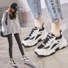 Осенние новые универсальные белые кроссовки для бега и путешествий для студентов, модные кроссовки на платформе для женщин, весна