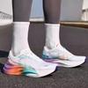 Anta C202 5 GT Full Carbon Plate Professional Marathon Racing Low Top Running Shoes Sneakers Men Sneakers Colorful 112355560-9