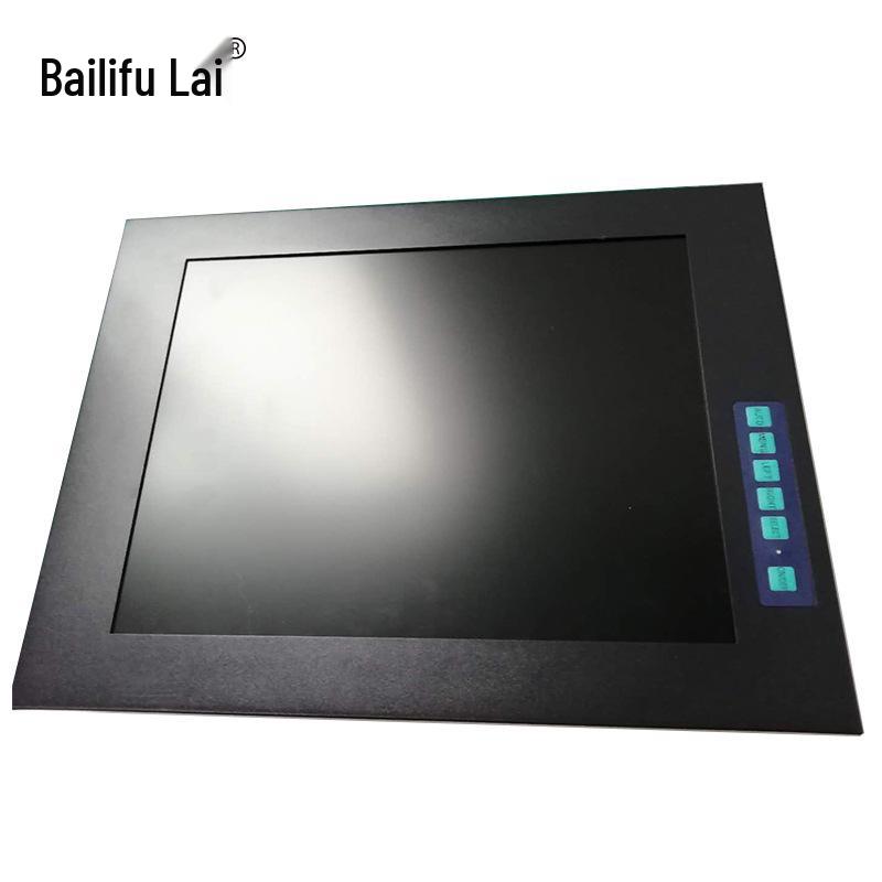 Встраиваемый ЖК-монитор Bairelai: Цветные дисплеи 15", 17", 19"