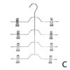 Вешалки для брюк, экономящие место, 4-уровневые органайзеры и хранение для шкафа, вешалки для юбок с зажимами, вешалки для джинсов и шарфов, предметы первой необходимости для шкафа