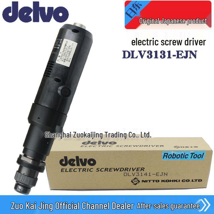 Япония DELVO DLV3131-EJN Электрическая отвертка для автоматических машин Nitto
