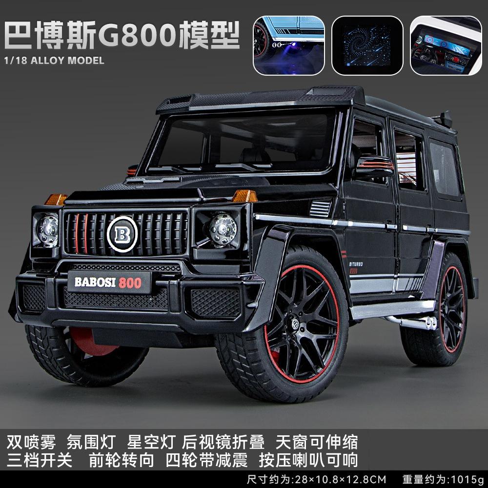 1:18 G800 Alloy Car Model Simulation Sound And Light Pull Back Toy Car Off-Road Suv Toy Boy Collection Desktop Decoration