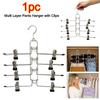Metal Multi Layer Hanger Non Slip Tips Clip Hanger New Skirt Hanger  Closet Organization