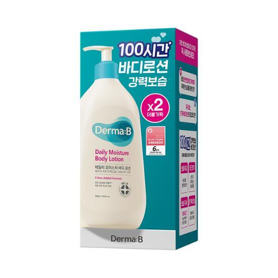 Dermabee Daily Moisture Body Lotion 500ml Double Plan