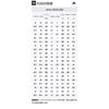 adidas Five Ten Sleuth Черный с коричневой подошвой M2 IG0368
