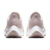 (WMNS) Женские кроссовки Nike Air Zoom Pegasus 37 'Champagne' BQ9647-601