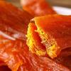 Xianji Steamed Sweet Potato Snack