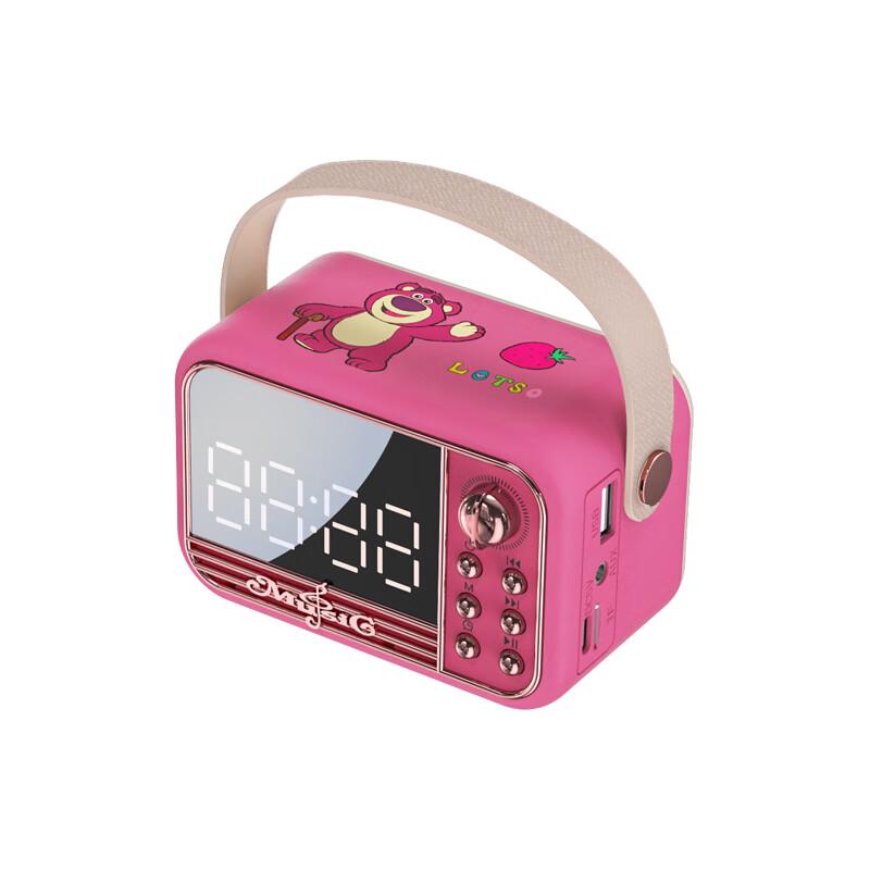 Disney C10 Clock Bluetooth Speaker