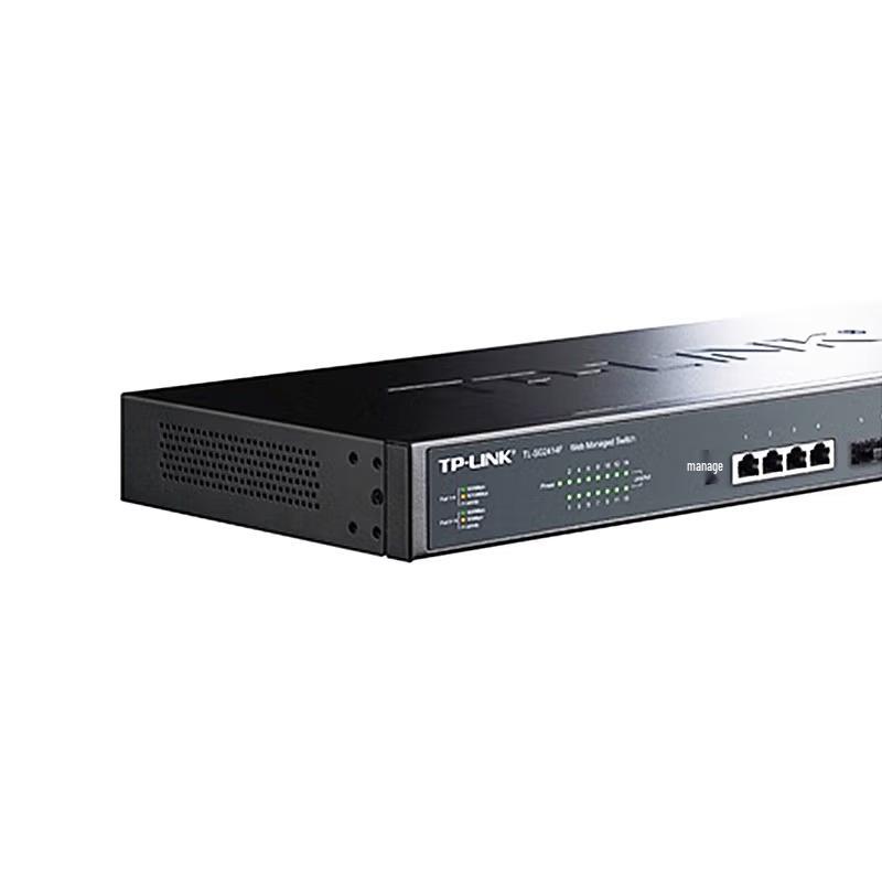 TP-LINK TL-SG2414F 14-Port Gigabit Managed Fiber Optic Switch