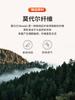 Simple and luxurious air layer warm hoodie with cashmere modal, men's round neck fashionable casual T-shirt