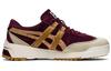 Men's Sneakers Onitsuka Tiger Delegation Ex 'Red Brownbrown White'