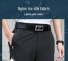Men's Plus Size Quick-Dry Ice Silk Straight-Leg Pants for Summer Outdoor Work