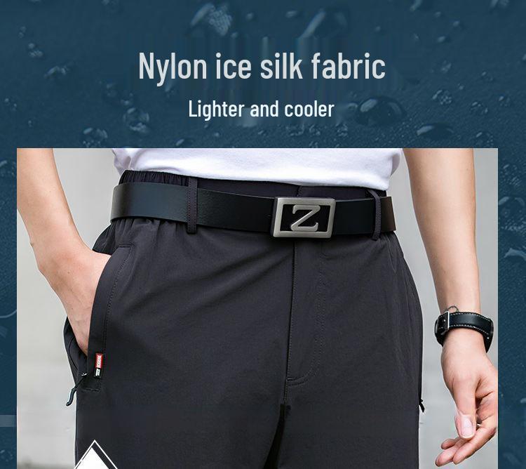 Men's Plus Size Quick-Dry Ice Silk Straight-Leg Pants for Summer Outdoor Work