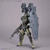BANDAI SPIRITS 30MM Customized Weapons (Heavy Weapon 1) Color-coded Plastic Model