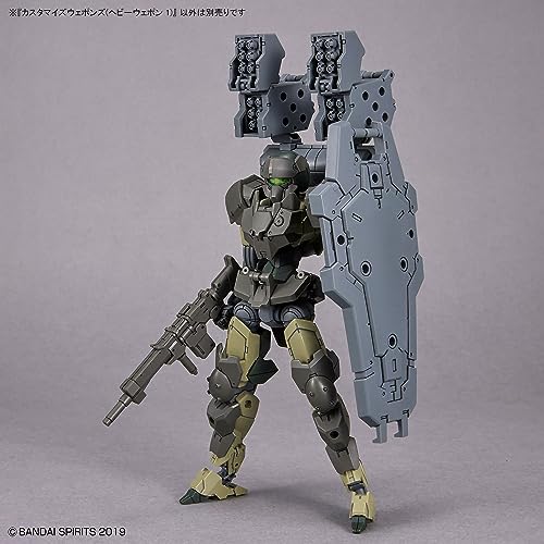 BANDAI SPIRITS 30-миллиметровое индивидуальное оружие (Тяжелое оружие 1) Пластиковая модель с цветовой маркировкой.
