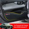 Car Door Anti Kick Pad Leather Protection Film For Trumpchi GAC Empow New DODGE Attitude GT Protector Stickers Trim Accessories